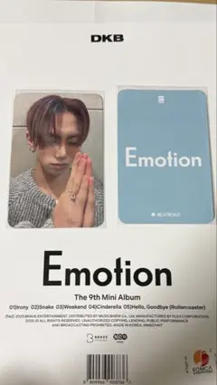 2026年最新】DKB トレカ ヘリジュンの人気アイテム - メルカリ