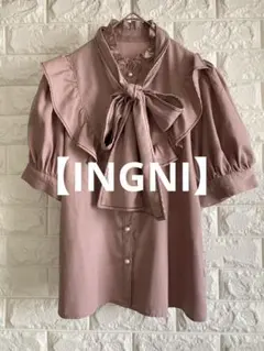 【INGNI】リボンボウタイフリルブラウス　半袖　ピンクベージュ　Mサイズ