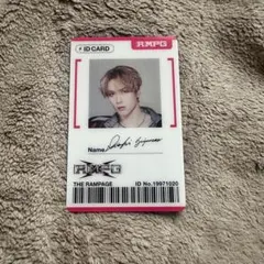 THE RAMPAGE ランペ 藤原樹 アプグレ