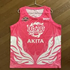 秋田ノーザンハピネッツ　ユニフォーム　非売品