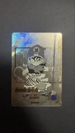 ドラゴンボールスーパーダイバーズ　アドバンスパック　パラレル 孫悟飯:幼年期