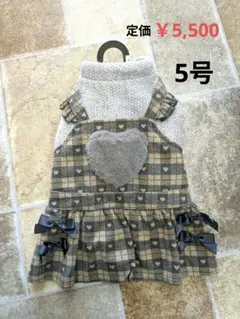 新品タグ付✨️REAL ハート柄とリボンのチェックワンピース グレー 5号