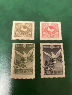 専用ご確認銭単位切手　12種 専用ご確認銭単位切手 12種 花切手12種シリーズコンプリートセット