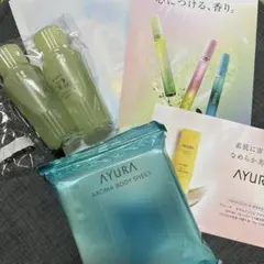 Aujua COFFRET ＆ FORTICEシャンプー、スカルプマスク - メルカリ