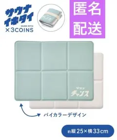 Item thumbnail for item 1a7548ce-190e-4980-aabc-a74d1d99b4f8