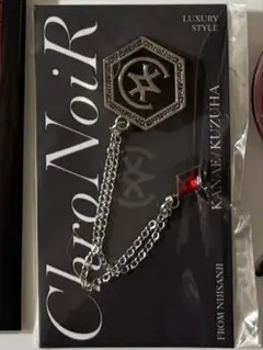 葛葉 ChroNoiR Luxury Style チェーン付きピンバッジ