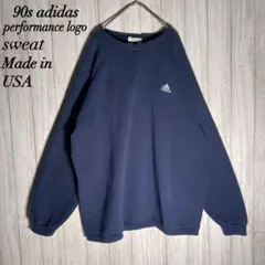 【希少USA製】アディダス 90s 刺繍ロゴ XL　万国旗タグ スウェット