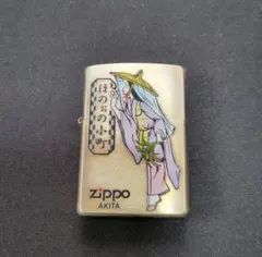 kothiyasanae様 リクエスト 4点 まとめ商品