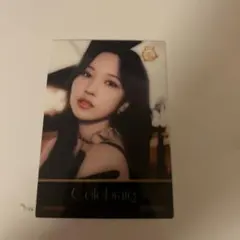 TWICE ミナ タワレコ特典 クリアカード