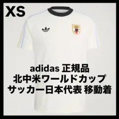 北中米ワールドカップ　日本代表tシャツ 移動着　2XL サイズ adidas サッカー 日本代表 選手着用 移動着 Tシャツ 即完売品 L - メルカリ