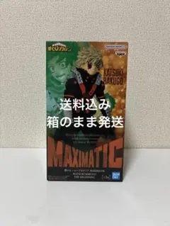 僕のヒーローアカデミア MAXIMATIC 爆豪勝己 フィギュア