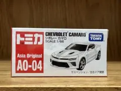 トミカ Asia Original AO-04 シボレー カマロ SCALEのサムネイル