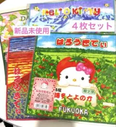高橋様 リクエスト 2点 まとめ商品