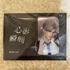 恋と深空Love and Deepspace心影瞬間シン　スクエア 缶バッジ