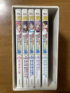 To Heart PSE 限定スペシャルパッケージ版　帯付き 特典完備】ToHeart PSE 限定スペシャルパッケージ版 - メルカリ