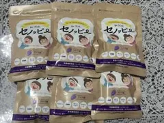 セノッピー ぶどう味6袋 新品未使用未開封 - メルカリ