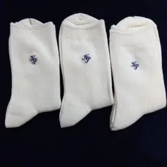 指定　日本製　オフホワイト　ソックス3足セット