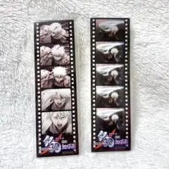 2026年最新】銀魂 フィルム 紅桜の人気アイテム - メルカリ