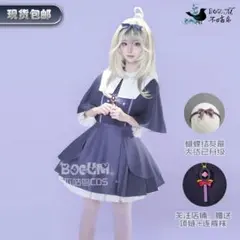 ゆりか 様専用リンク 森亜るるか コスプレ衣装2XL ウィッグ - メルカリ