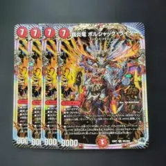 Item thumbnail for item 24325073-f3e1-456b-a4d3-2982eeee0e1b