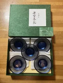 【未使用】元禄文　七宝茶托 5枚セット