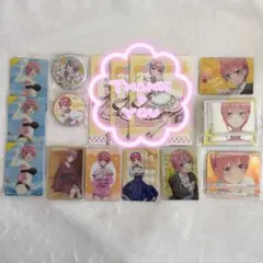 五等分の花嫁 中野一花 アイス屋さん パステルデザート ウエハースカード