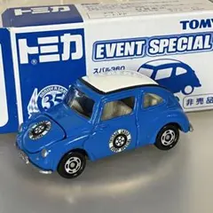 トミカ　スバル360 イベントスペシャルモデル　非売品　ミニカー