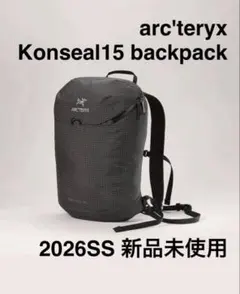 ARC'TERYX Cynosure 15 Backpack - メルカリ