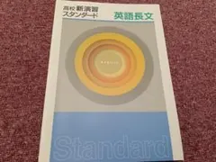 lalaco様 リクエスト 2点 まとめ商品