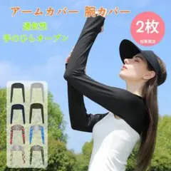 Item thumbnail for item b03d01c7-3630-4626-9e39-7b56812a2c34