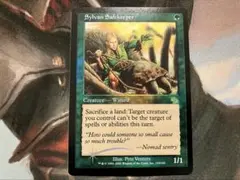 Item thumbnail for item eb3fd506-28bd-4e96-a67f-9cbf2c1bb2aa