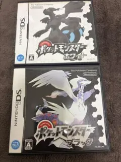 ポケットモンスター ホワイト ＆ ブラック　2本セット DSソフト