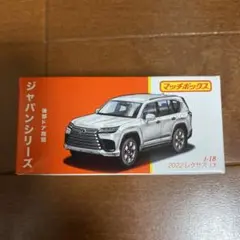 Item thumbnail for item d8723bd6-8711-4a80-bdfb-88fee1c8b973