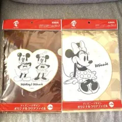 Item thumbnail for item b45e2223-33b2-4d6d-9187-99428e873367