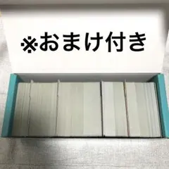 【おまけ付き】ポケモンカード 各弾 ミラー モンスターボールミラー まとめ売り