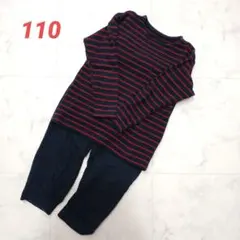 ユニクロ　110㎝　パジャマ　　ウルトラストレッチ　赤　ボーダー　UNIQLO