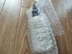 ジョンマスターオーガニック ゼラニウム グレープフルーツ ボディミルク