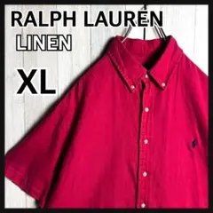 3953【リネン・XL・美品】現行 ラルフローレン ポニー刺繍ロゴ 半袖シャツ