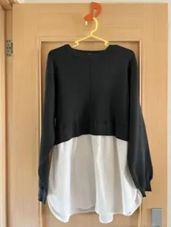 グリーンパークス