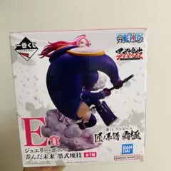 ワンピース　一番くじ　E賞　I賞　G賞　H賞　7点セット