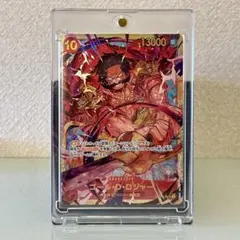 Item thumbnail for item 81fe958b-ab97-4f08-a20e-16b8163e5675