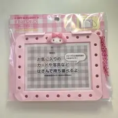 まいぱちるん　マイメロ　カードチャーム　ピンク