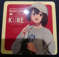 みかん様 リクエスト 5点 まとめ商品