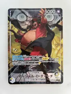 ワンピースカード決戦の刻　 マーシャル・D・ティーチ リーダーパラレル ワンピースカード 決戦の刻 マーシャル・D・ティーチ リーダーパラレル