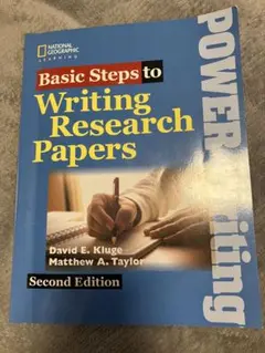 Item thumbnail for item 0b927310-ebb4-478e-9c1e-08ad57cea9cf