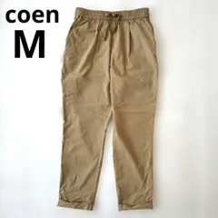 coen ストレッチジョガーパンツ ベージュ　テーパード　無地　パイピング　Ｍのサムネイル