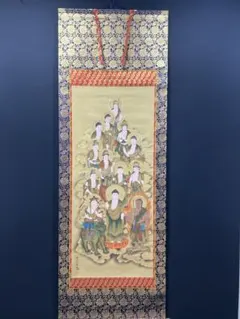 5231 十三佛 福田素仙 仏画 共箱 肉筆 掛軸 日本画 仏教美術 絹本のサムネイル