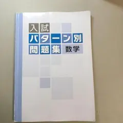 Item thumbnail for item f7c92ef3-775e-473d-abcf-45f6765f50af