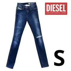 【即日発送】DIESEL ダークブルー ダメージスキニーデニム　S