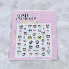 ぽてこ様 リクエスト 2点 まとめ商品